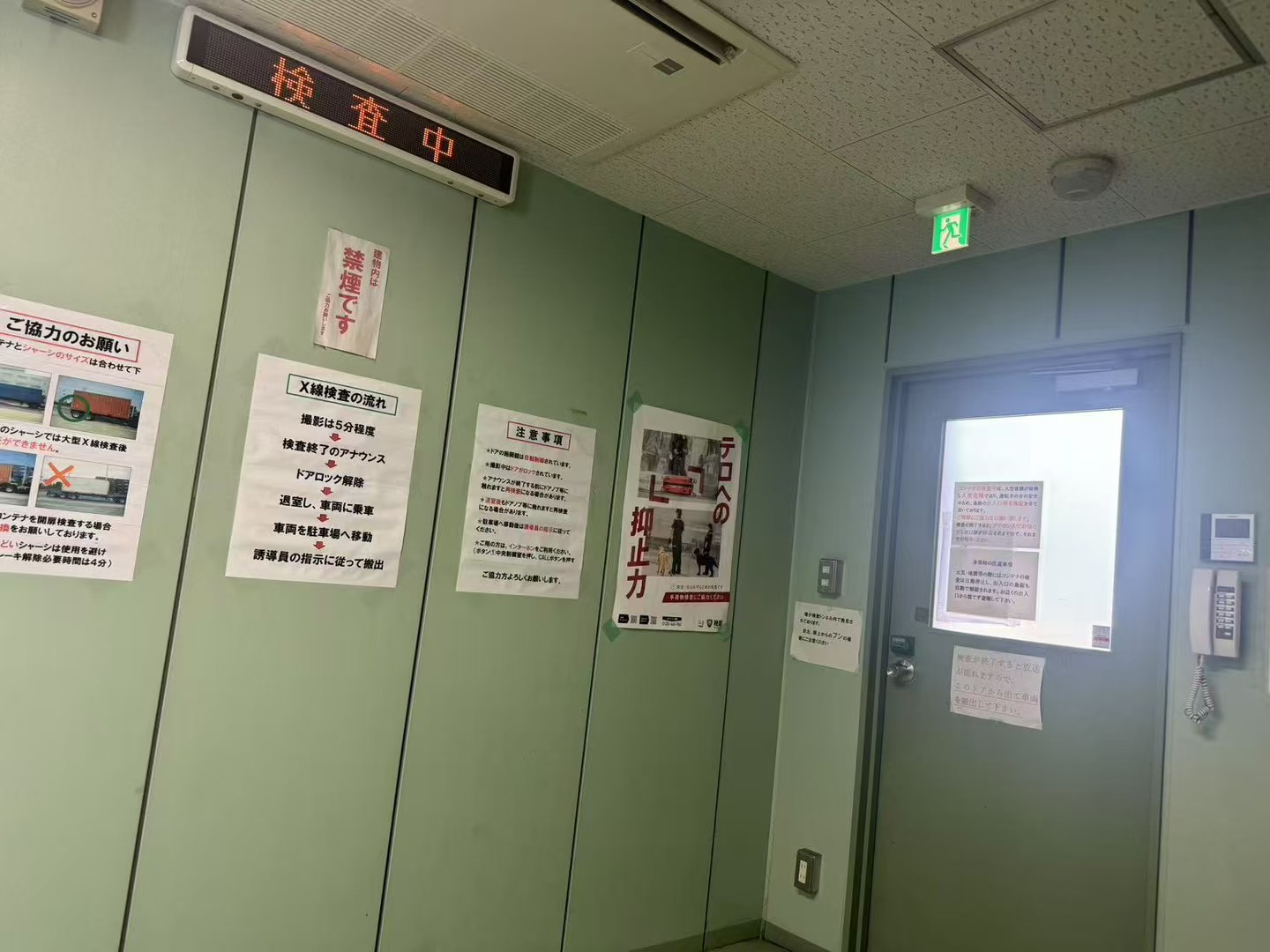 微信图片_20250801162124_60